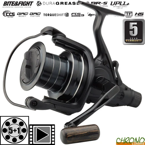 Moulinet Prologic Débrayable Fulcrum XD 7000 BF 3 Moulinet Prologic Débrayable Fulcrum XD 7000 BF