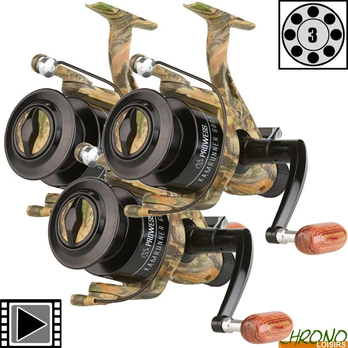 Moulinet Prowess Débrayable Kamrunner 6003 (les 3) 3 Moulinet Prowess Débrayable Kamrunner 6003 (les 3)