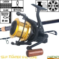Ensemble Carp Design Slim Fighter Evo Cork 12' 3.5lbs KF9000
